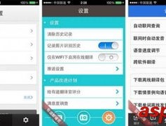 海易通替代方案推荐：指纹浏览器
