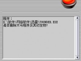 紫鸟浏览器防关联浏览器评测