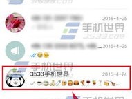 下列属于亚马逊站内免费推广方式的是