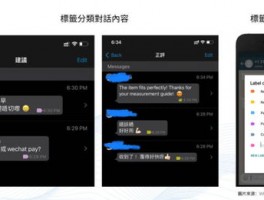 whatsapp business 官方网下载