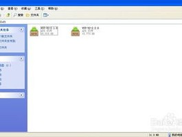 小米怎么下载第三方软件
