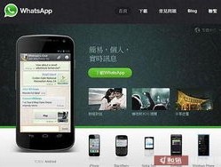 做亚马逊日本站的好处