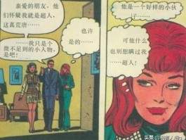 译达通Zalo计数器功能对比评测