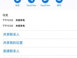 whatsapp怎么拉人进群聊