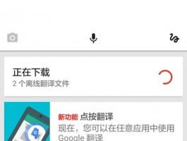 whatsapp聊天记录没有了