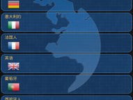 ChatKnow和HelloWorld哪个好？指纹浏览器对比