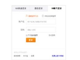 为什么whatsapp收不到验证码怎么办