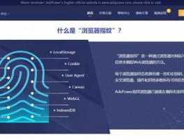 Helloword跨境翻译好用吗