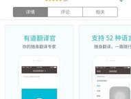 Trangpt指纹浏览器怎么样