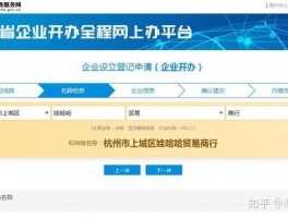 全球智能客服平台SCRM Champion的优势