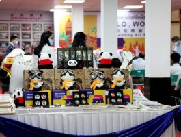 Helloword实时翻译靠谱吗