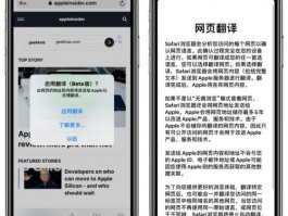 独角兽SCRM：客户管理，优化客户体验