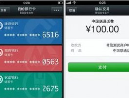 ‌易翻译：助力中小企业实现全球化发展‌