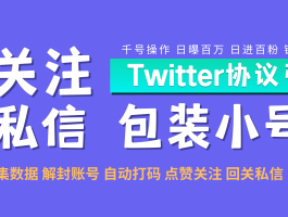 whatsapp聊天记录删除之后可以恢复吗