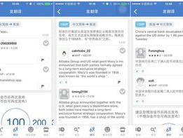 独角兽SCRM：AI智能回复，提升客户满意度