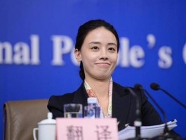 海王官网whatsapp翻译软件价格方案多少钱