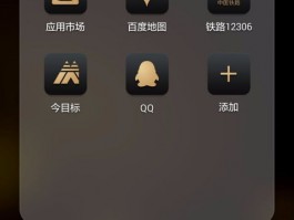 KT智能拓客SCRM系统收费价格解析