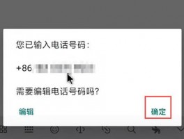 海易通指纹浏览器收费价格解析