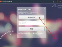 Trangpt客户管理怎么样