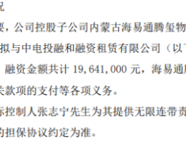 ChatKnow指纹浏览器优缺点分析