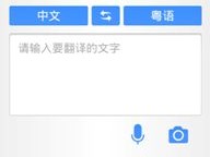 Instagram 引流助手