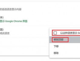 全球海外协议群发平台服务开发服务平台