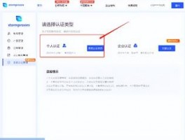 KT智能拓客和Helloword哪个好？SCRM系统对比