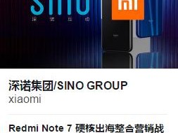 helloworld出海软件怎么使用教程