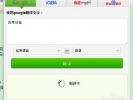 ChatKnow 数据统计，优化业务流程