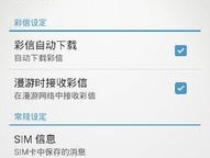 译达通Telegram翻译收费价格解析