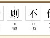 AdsPower多开浏览器评测
