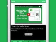 Trangpt翻译软件靠谱吗