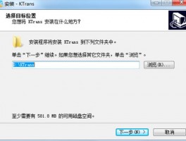 P1 指纹浏览器批量操作功能使用说明