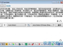 whatsapp怎么找人