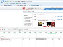 VMLogin多账号浏览器优缺点分析