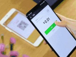 机器学习在浏览器指纹识别中的应用