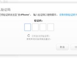 海易通客户管理使用教程