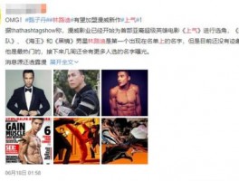 海王邀请码自动回复怎么样？深度评测