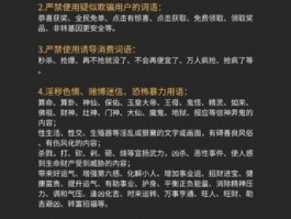 紫鸟浏览器防封号工具替代方案