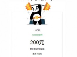 主持人王冰冰到大学讲课 青春洋溢