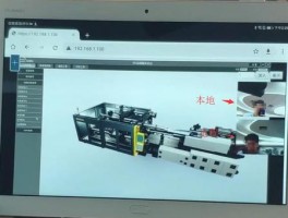 helloGPT指纹浏览器安装包下载