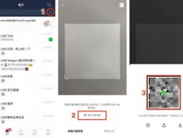 海译通团队统一管理：无限子账号，协作更高效