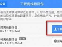 10个超级浏览器使用误区，你踩过几个？