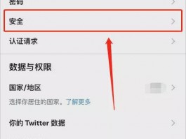 跨境引流软件平台服务开发服务平台