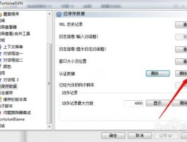whatsapp封锁了好友,对方还能看到我吗