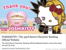 海易通实时翻译好用吗