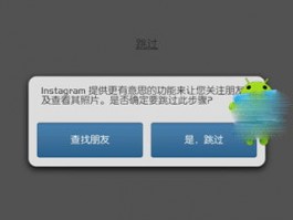 海易通翻译软件收费价格解析