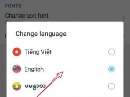 ChatKnow 聊天消息自动备份服务