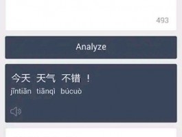 whatsapp取消置顶什么弄