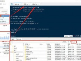 Discord多账号云端同步：海王APP自动备份历史聊天记录
